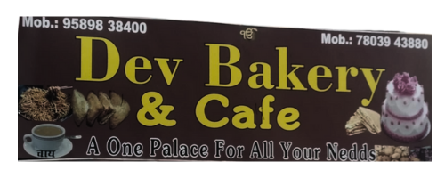 Dev Bakery And Cafe