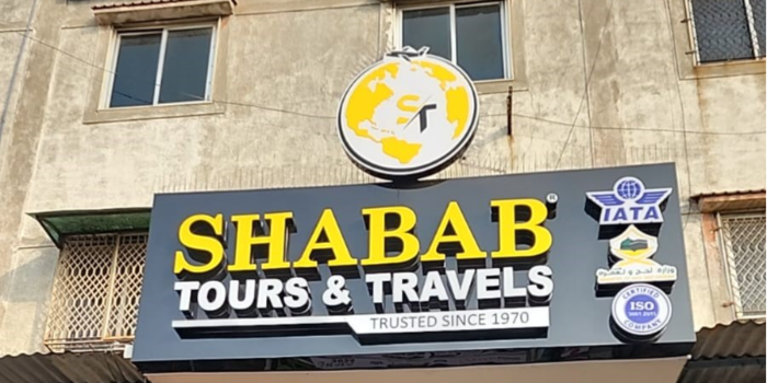 Banner SHABAB TOURS AND TRAVELS