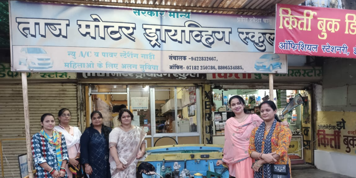 Banner Taj Motor Driving School