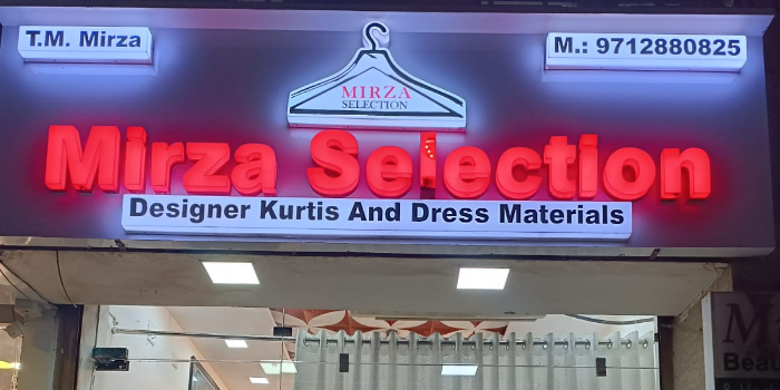 Banner Mirza Selection