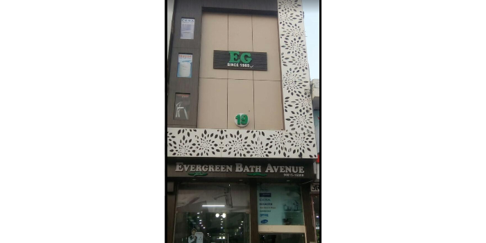 Banner Evergreen Bath Avenue