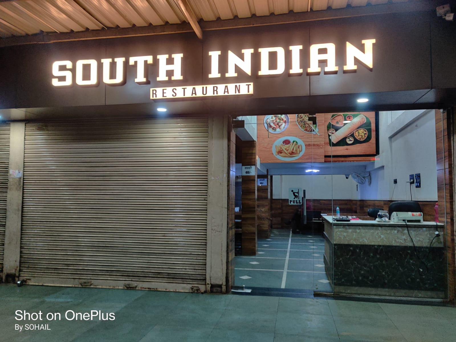 Banner Hotel Shalimar-South Indian Restaurant