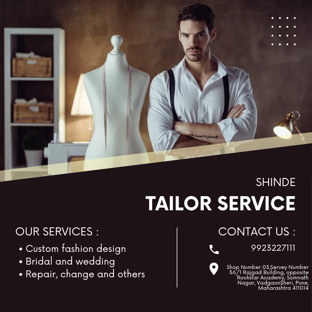 Shinde Tailors