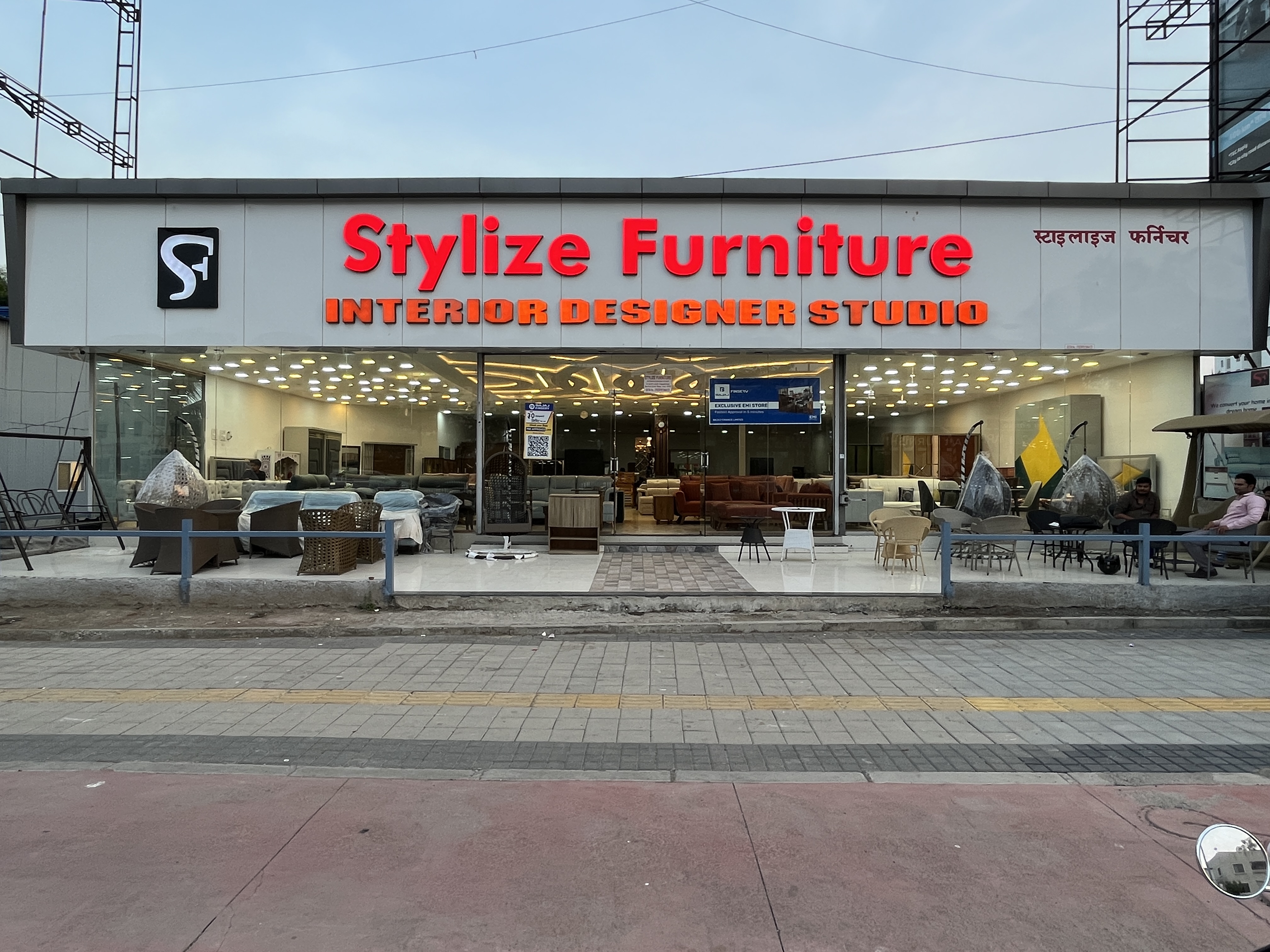 Banner Stylize Furniture