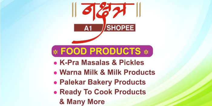 Nakshatra A1 Shopee