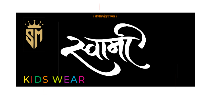 Swami Kids Wear