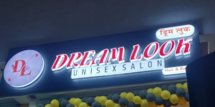 Banner Dream Look Unisex Salon