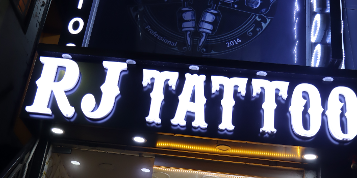 Banner RJ Tattoo And Piercing Studio