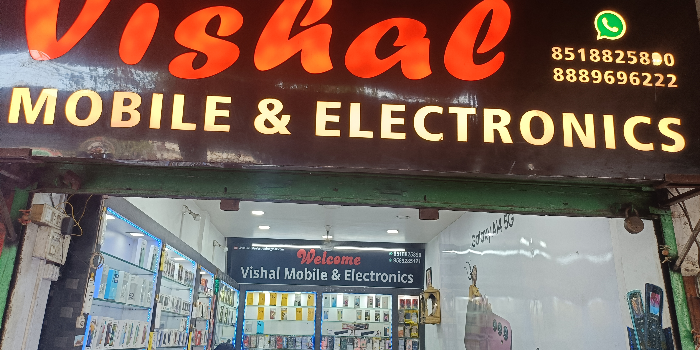 Banner VISHAL MOBILE & ELECTRONICS