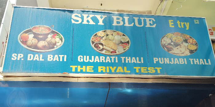 Banner Sky Blue