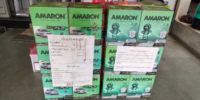 Banner Carvan Batteries