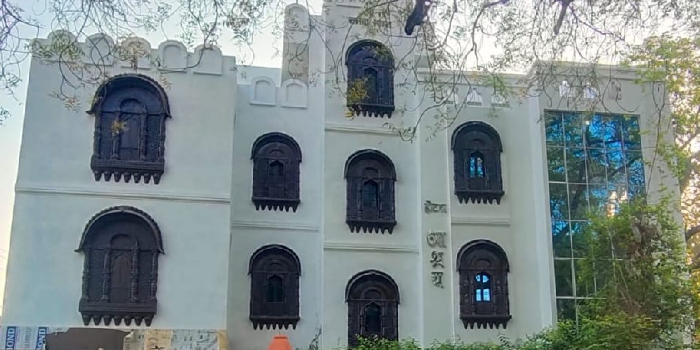 Banner Hotel Aashray