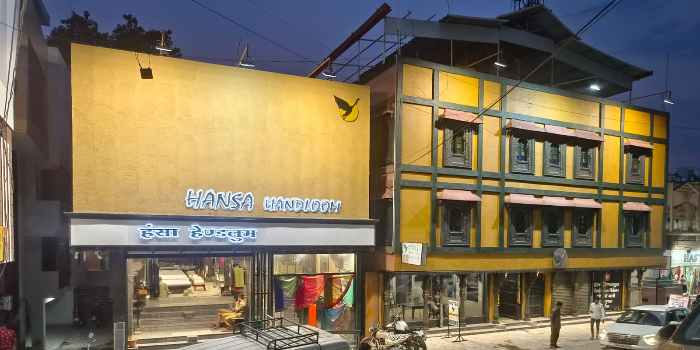 Banner M/S.HANSHA HANDLOOM