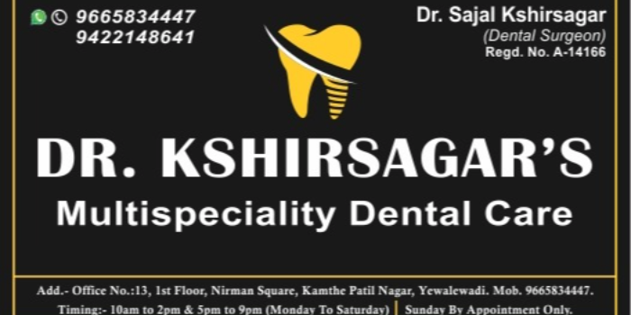 Dr. Kshirsagar's Multispeciality Dental Care