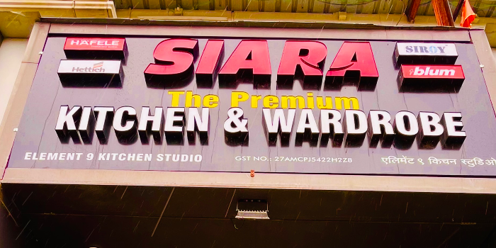 Banner The Premium Kitchen & Wardrobe