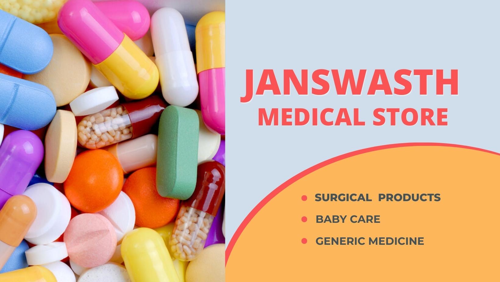 Banner JANSWASTH MEDICAL STORES