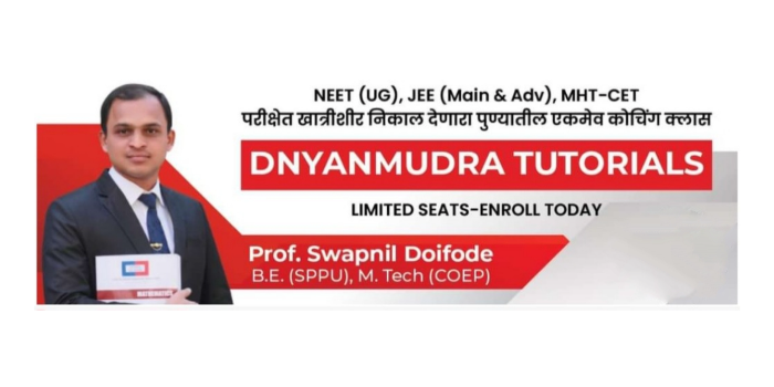 Banner DNYANMUDRA TUTORIALS
