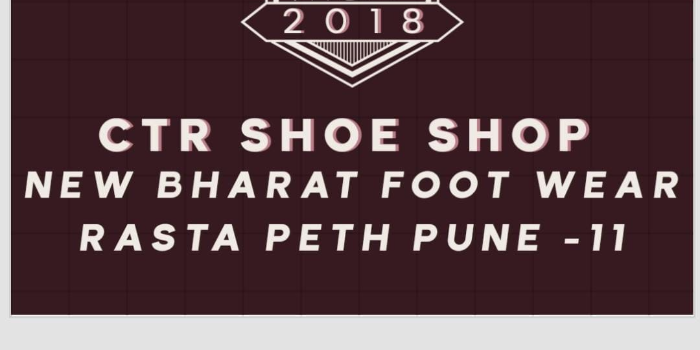 Banner CTR Shoe Shop