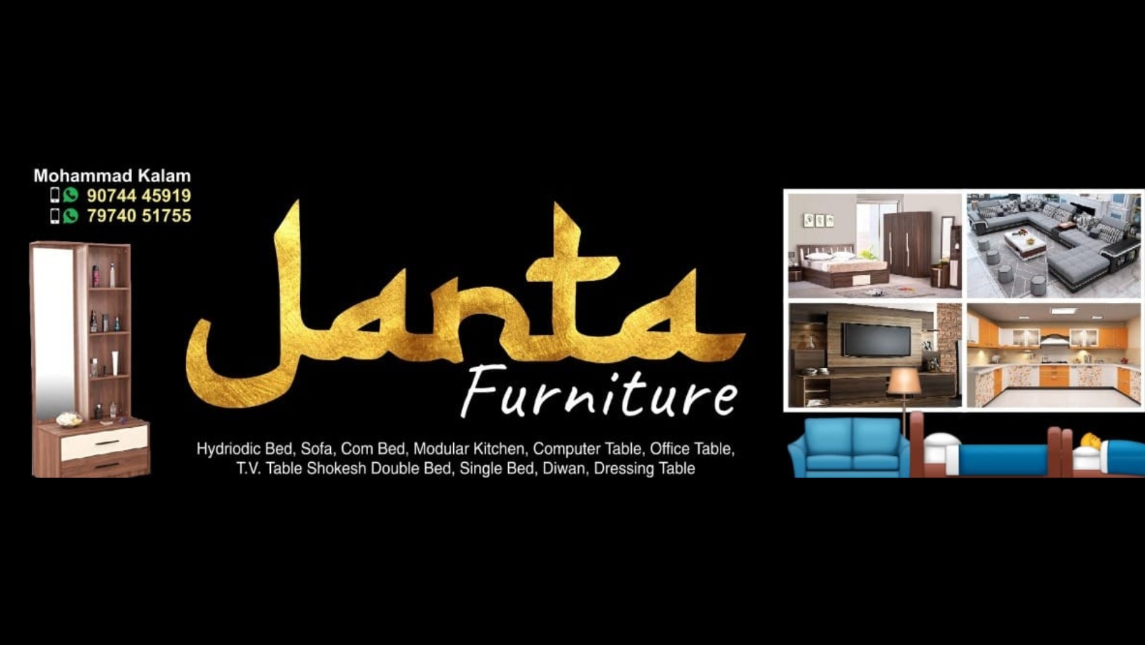 JANTA FURNITURE