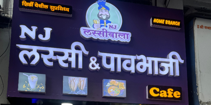 Banner NJ LASSI & PAVBHAJI CAFE