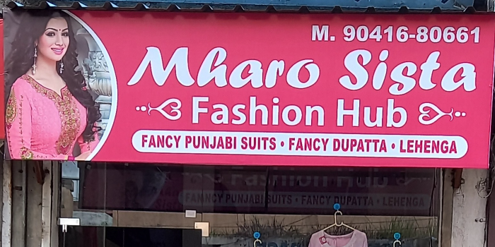 Mharo Sista Fashion Hub