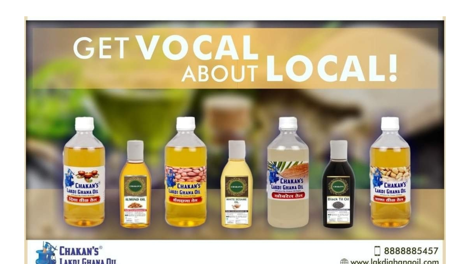 Banner Chakan's Lakdi Ghana Oil