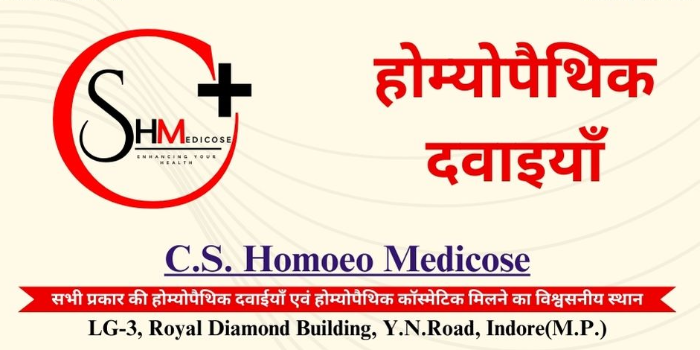 Banner C.S.HOMOEO MEDICOSE