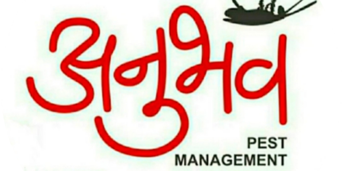 Banner Anubhav Pest Management
