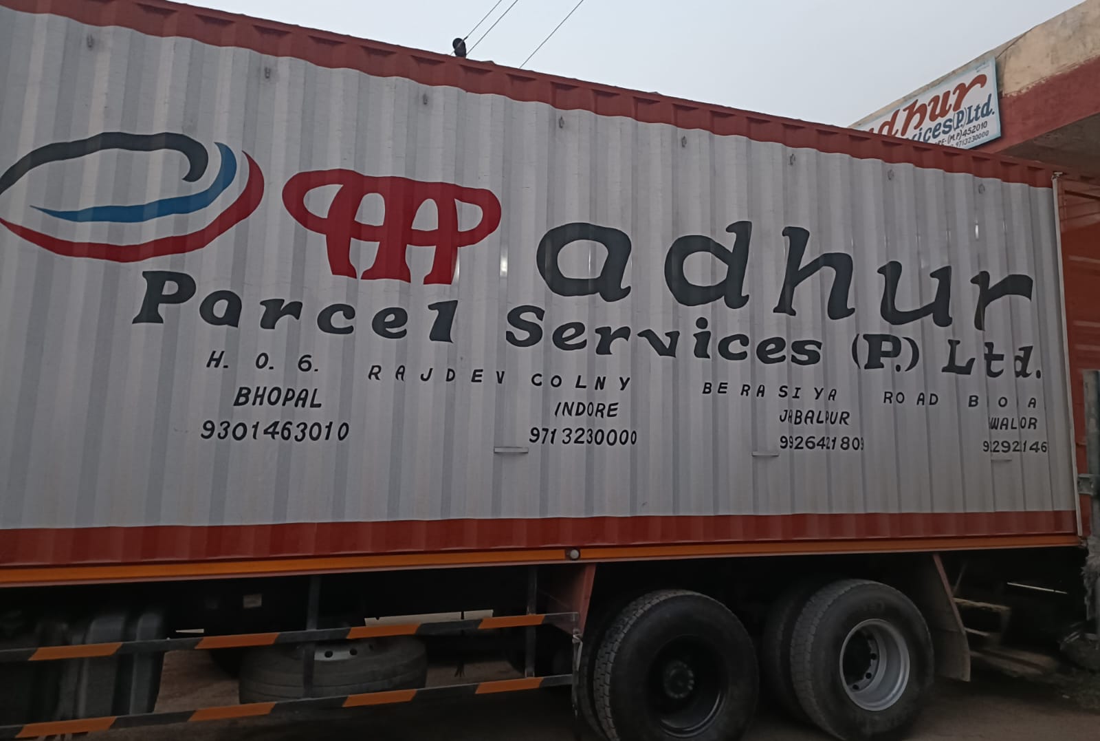 MADHUR PARCEL SERVICES PVT. LTD. gallery image