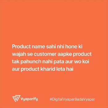 vyaparify gallery image