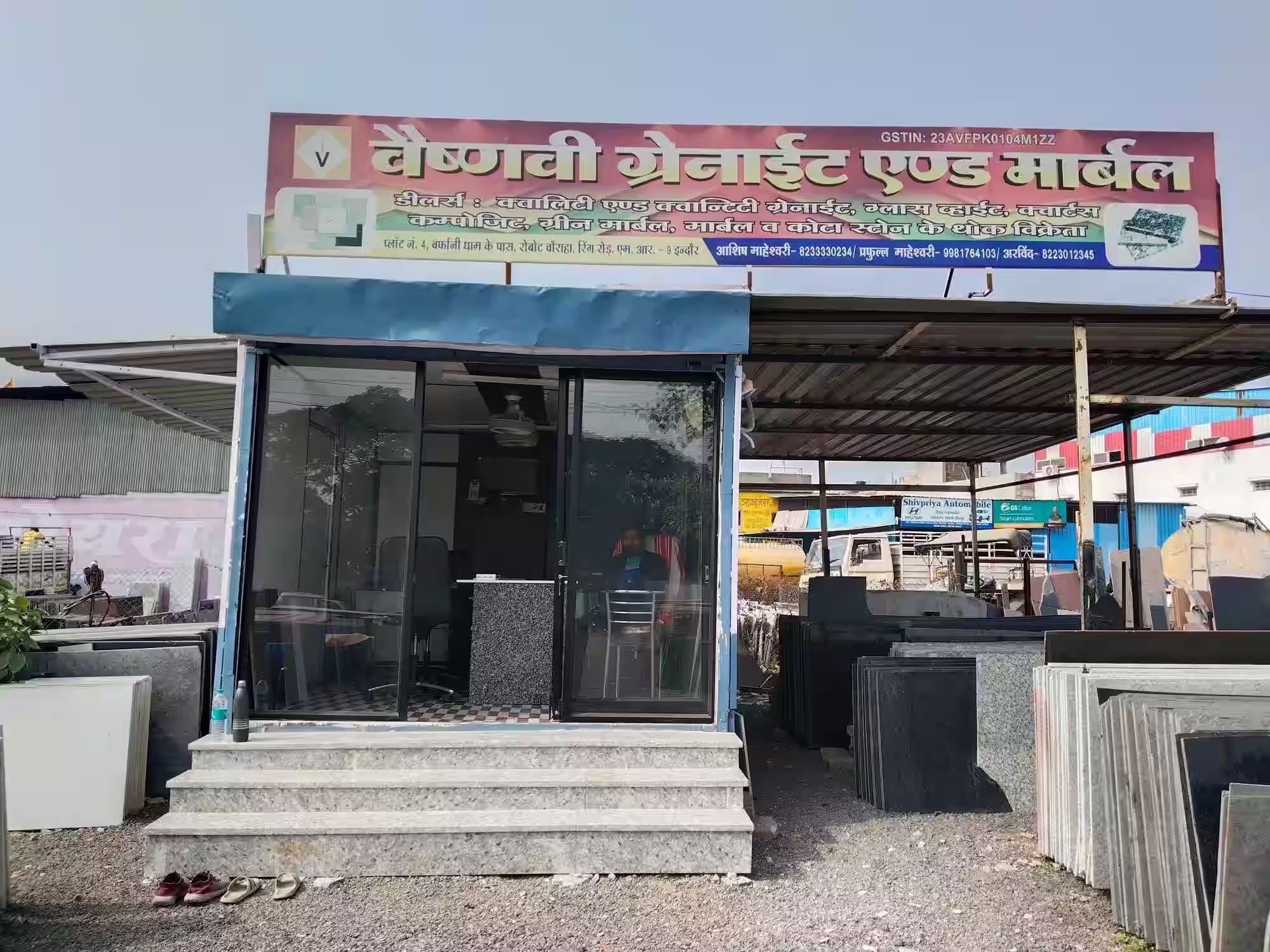 https://i-media.vyaparify.com/vcards/gallery/9241/shree-vaishnavi-granite-ring-road-indore-granite-dealers-3anagr3dn0.jpg