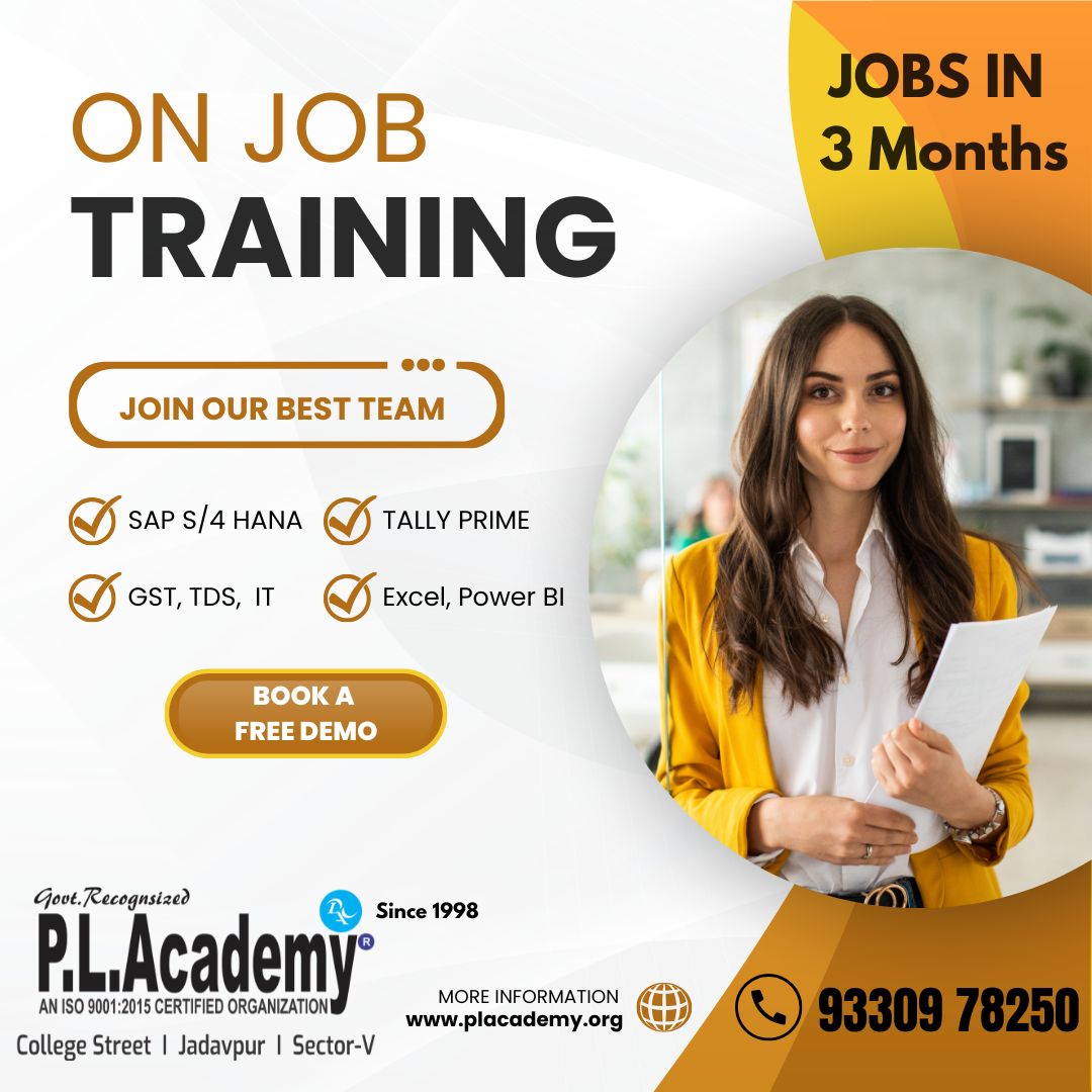 Sawan Offer | P L Academy 