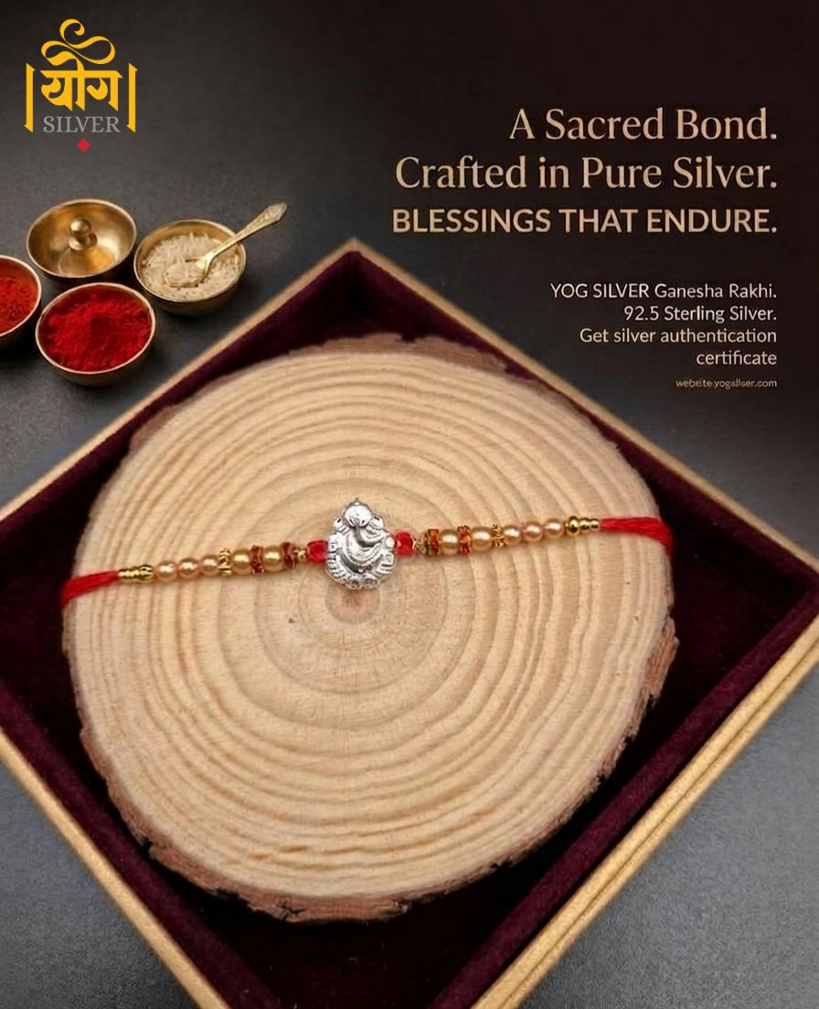 RAKSHABANDHAN SPECIAL OFFER