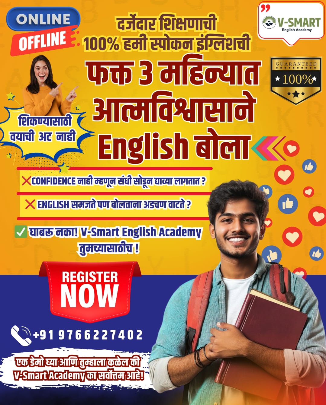 Dussera and Diwali Festival Offer
