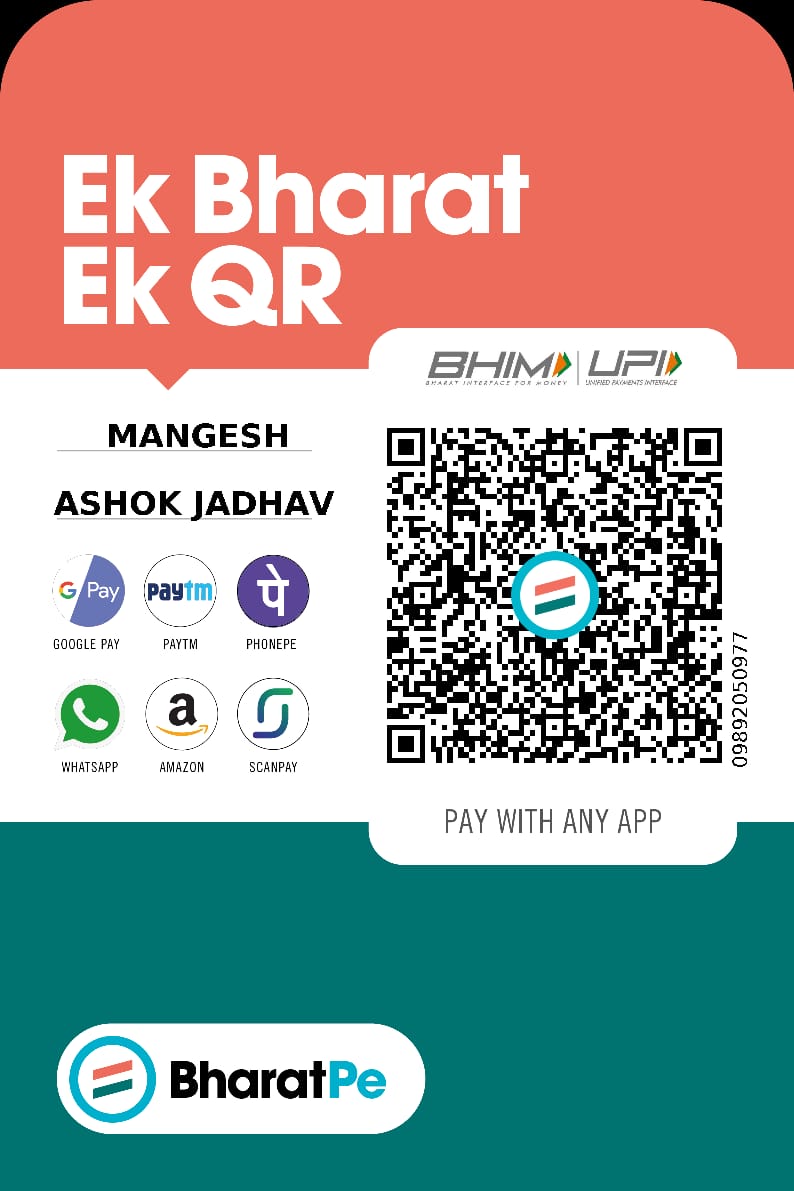 Vighnharta Navsanjivani