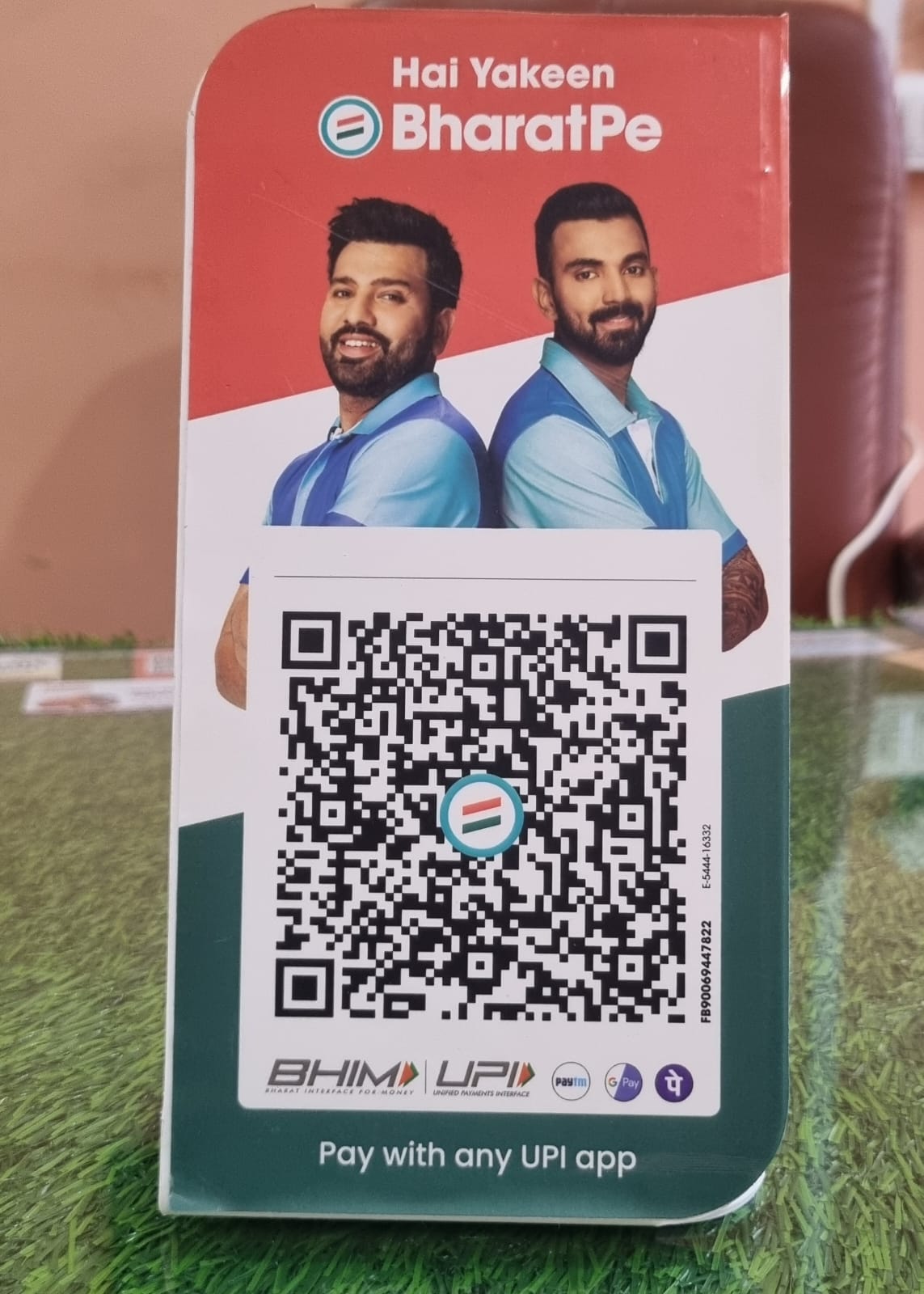 Pay Here