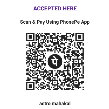 Phone Pay