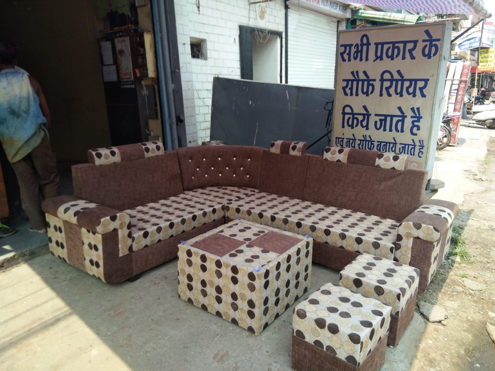 Designed Wooden Sofa | ADARSH FURNITURE | 14- Annudesak Nager Sukhliya Road Indore