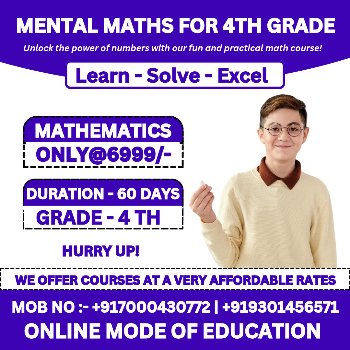 Mental Maths for 4th Grade-https://i-media.vyaparify.com/vcards/products/116872/product_1736961838.png Image