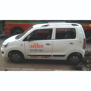 Wagon R Training-https://i-media.vyaparify.com/vcards/products/119658/product_1737455398.png Image