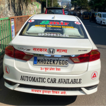 Honda City Training-https://i-media.vyaparify.com/vcards/products/120198/product_1737533537.png Image