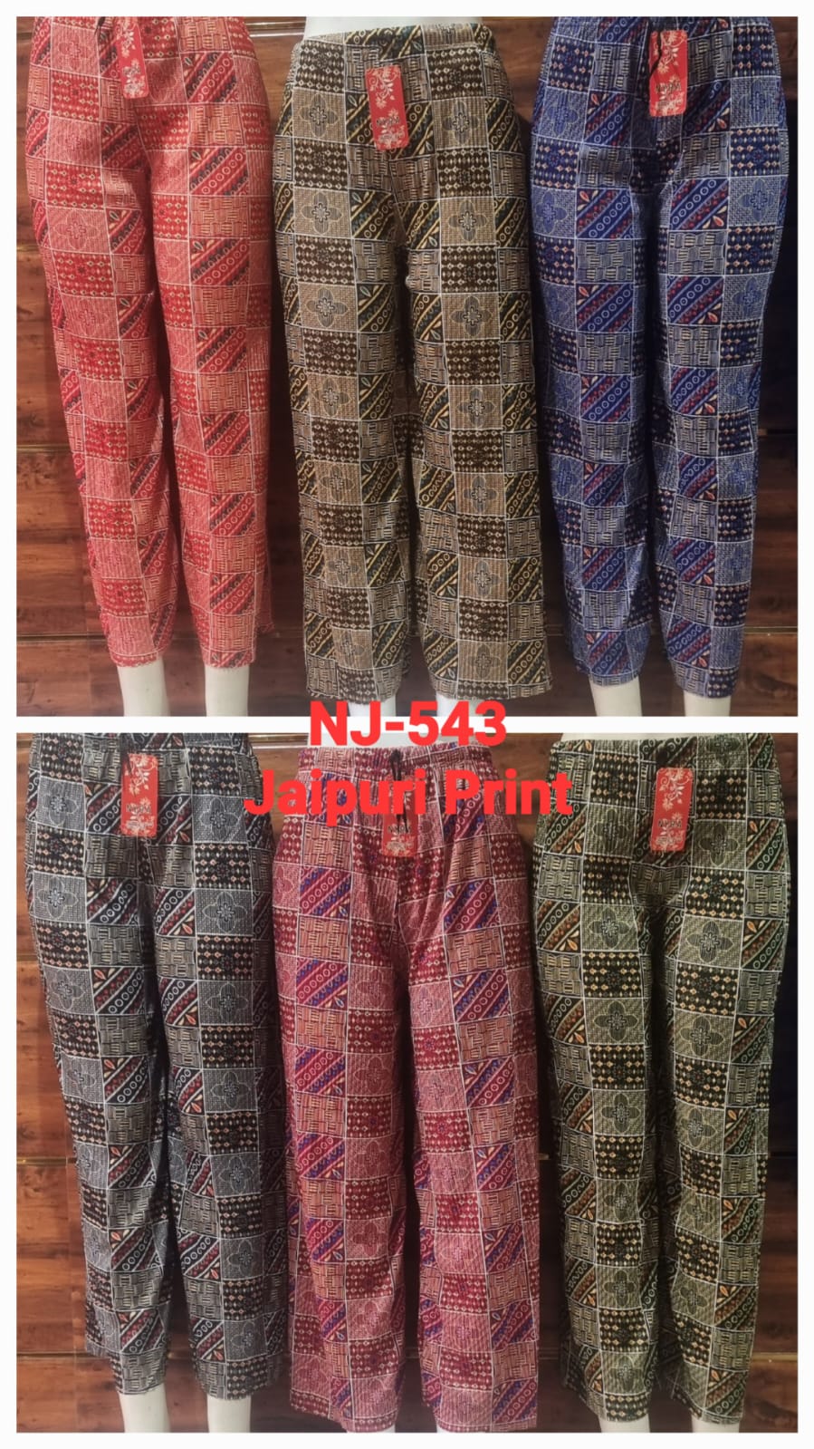 Jaipuri print girls' lowers-https://i-media.vyaparify.com/vcards/products/131/WhatsApp-Image-2023-04-25-at-1.23.45-PM.jpeg Image