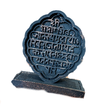  शिवमुद्रा AMRUT GOLD Bazar Peth Rd, Near Maszid, Teli Ali, Amrut Gold, Khalde Aali, Talegaon Dabhade, Maharashtra 410506, India