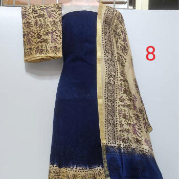 Muslin cotton self  jakard design and black printed  Dress materials-https://i-media.vyaparify.com/vcards/products/138763/product_1739338970_67ac34da1655a.png Image