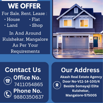 2 BHK Flat For Sale In Sai Orchid Apartment, Chowki (AVFO02)-https://i-media.vyaparify.com/vcards/products/138845/product_1739343014.png Image