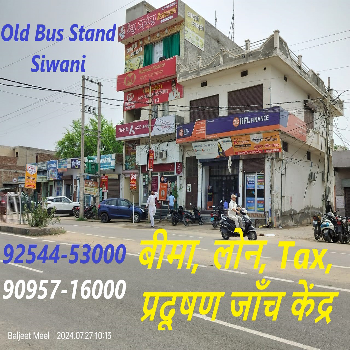 Car PUC 100-https://i-media.vyaparify.com/vcards/products/139840/product_1739452921_67adf1f9c44f2.png Image