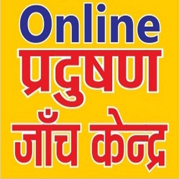 Car PUC 100-https://i-media.vyaparify.com/vcards/products/139841/product_1739452922_67adf1fa24ec4.png Image