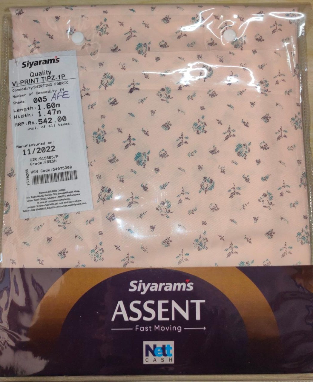 SIYARAM'S PRINTED SHIRTS SHAGUN FASHION BANAPURA BANAPURA