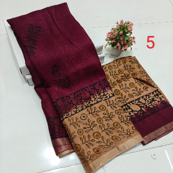 Chennuri Jute Silk Sarees-https://i-media.vyaparify.com/vcards/products/144853/product_1739960548_67b5b0e460de4.png Image