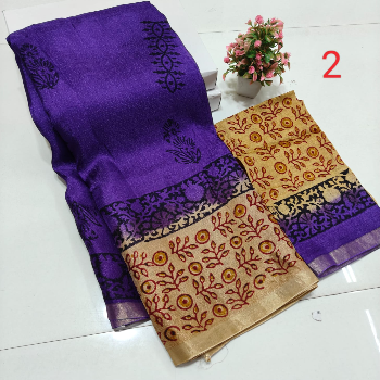 Chennuri Jute Silk Sarees-https://i-media.vyaparify.com/vcards/products/144857/product_1739960548_67b5b0e4df32c.png Image